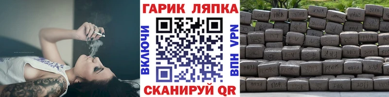 Сколько стоит Сланцы Alpha PVP  Псилоцибиновые грибы  АМФЕТАМИН  Cocaine  ГАШИШ  Меф 