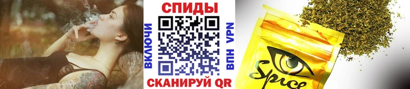 Бутират BDO 33%  это состав  Сланцы 