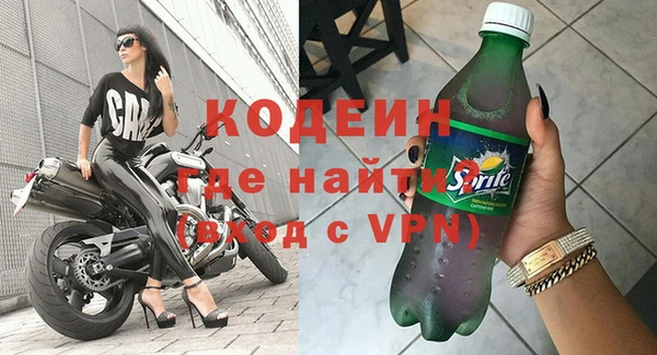 кокаин перу Медногорск