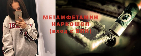 2c-b Тихорецк