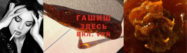 экстази Гусев