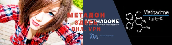 гашиш Гусь-Хрустальный