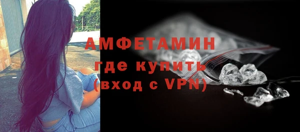 гашиш Гусь-Хрустальный