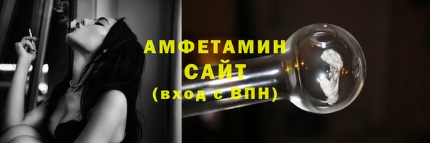 2c-b Тихорецк