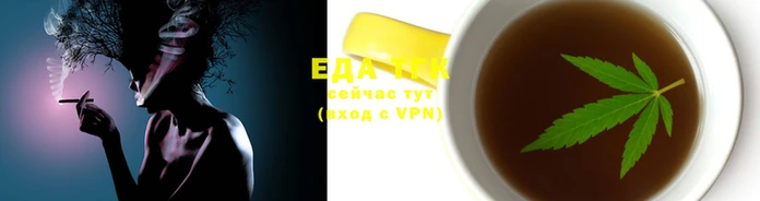 экстази Гусев