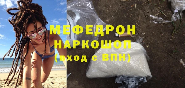 экстази Гусев