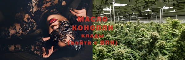 гашиш Гусь-Хрустальный