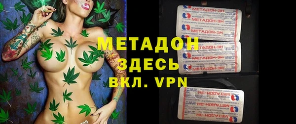 экстази Гусев