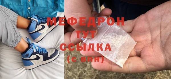 не бодяженный Тобольск