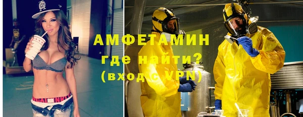 прущие крисы Медвежьегорск