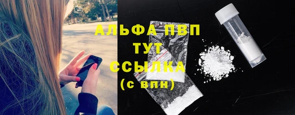 не бодяженный Тобольск