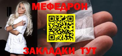 2c-b Кулебаки