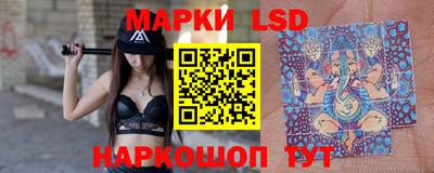 2c-b Кулебаки