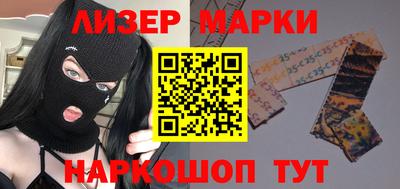 mdma Кумертау