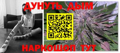 мефедрон Кунгур