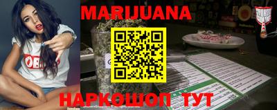 mdma Кумертау