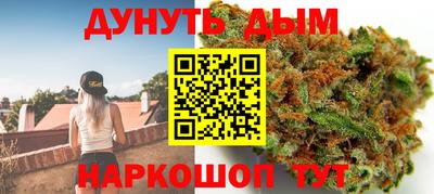 мефедрон Кунгур