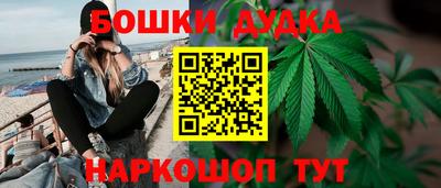 мефедрон Кунгур