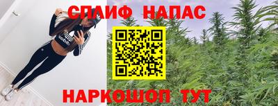 мефедрон Кунгур