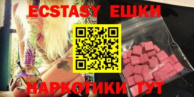 2c-b Кулебаки