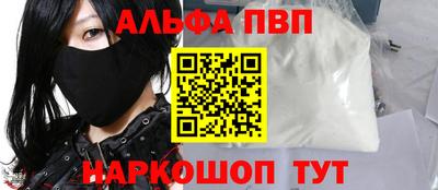 2c-b Кулебаки