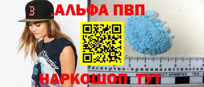 2c-b Кулебаки