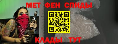 mdma Кумертау