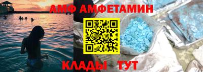 mdma Кумертау