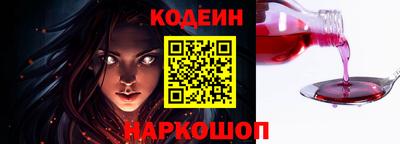 тгк Магадан