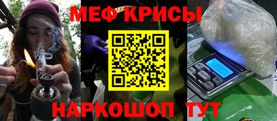 экстази Майкоп