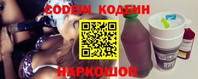 мефедрон Кунгур