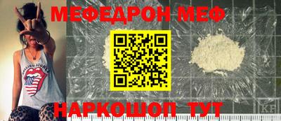 2c-b Кулебаки