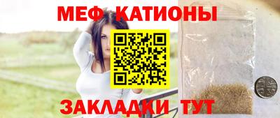 2c-b Кулебаки