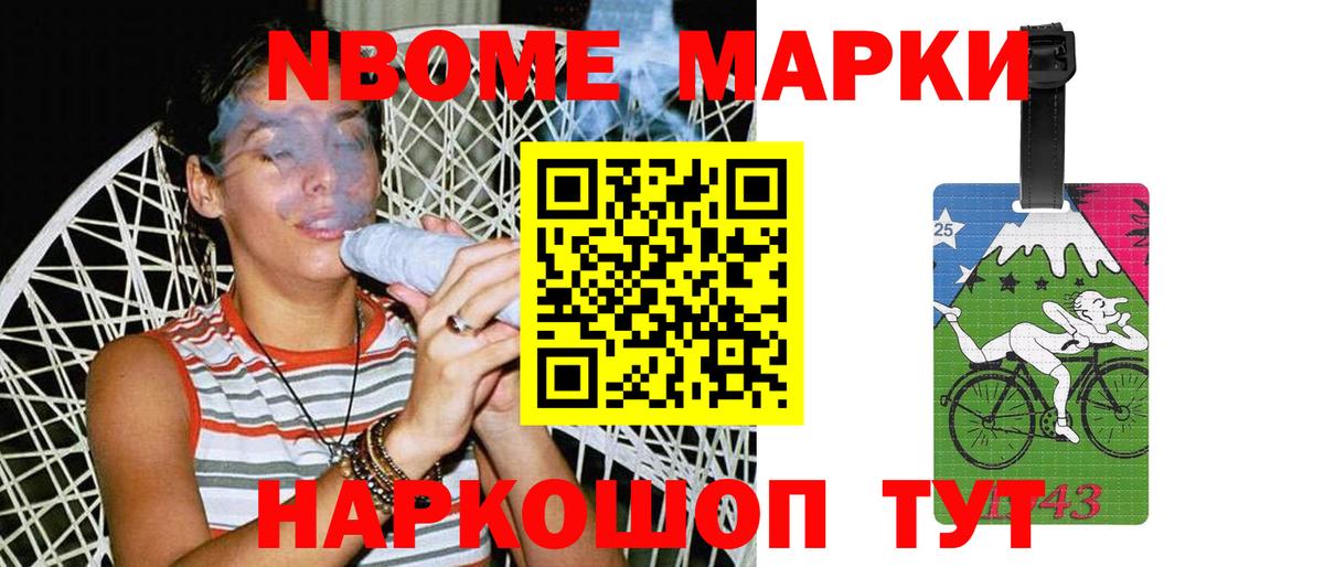 Сланцы  Лсд 25 экстази кислота  LSD-25 экстази  Вход с VPN  ЛСД экстази кислота 